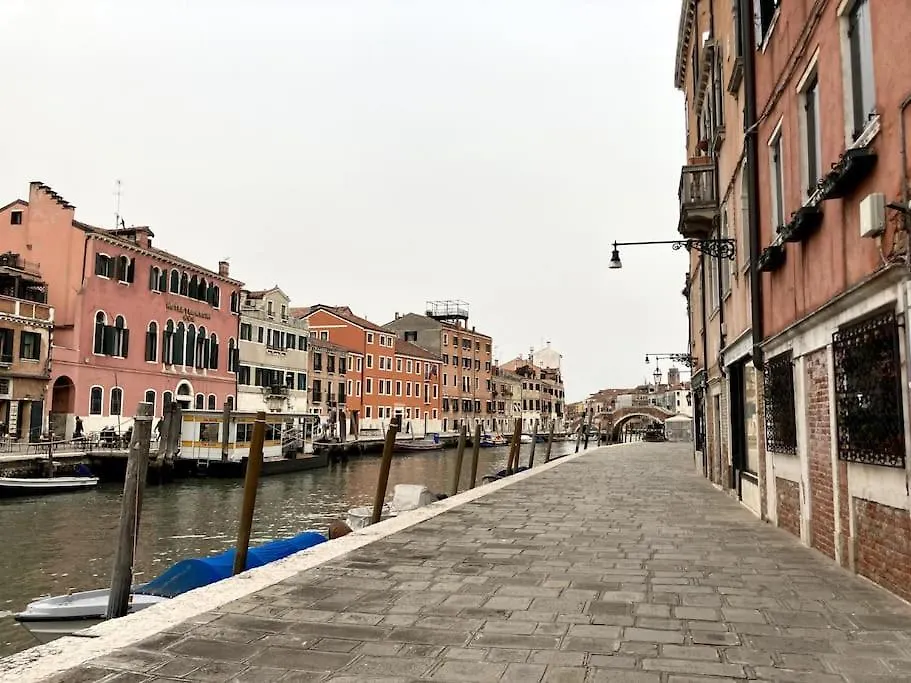 Appartamento Tre Archi Con Corte Privata Venice Apartment